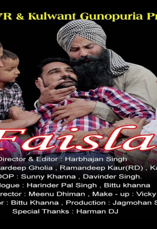 Faisla Short Film